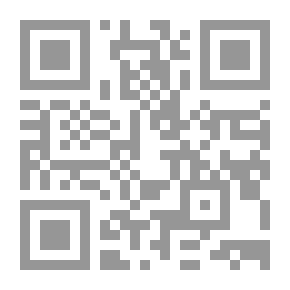 Qr Code براءة ممزقة