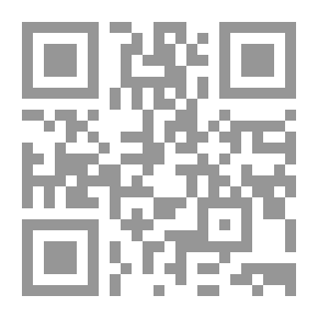 Qr Code تطوردراسات توظيف وسائل التواصل الاجتماعي في الاتصالات التسويقية المتكاملة للشركات الربحية