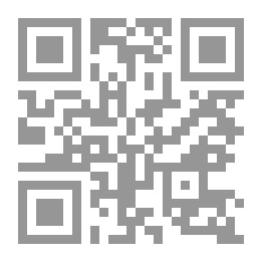 Qr Code أفضل شعر في العالم ، المجلد 10: الاقتباسات الشعرية