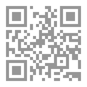Qr Code Angle And Axis; From The Contemporary Syrian Short Story At The Beginning Of The Third Millennium