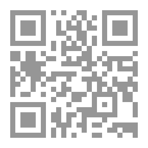 Qr Code From Whose Bourne