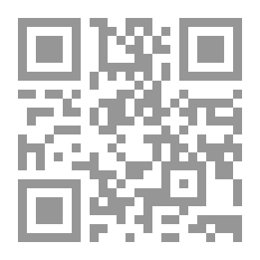 Qr Code العقيدة الإسلامية التي يُنَشَّأ عليها الصغار
