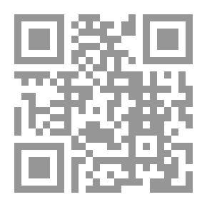 Qr Code بداية لرحيل آخر