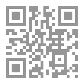 Qr Code التاريخ المؤول .. وجدل الأنا والآخر في القصيدة العربية - `دراستان`