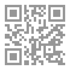 Qr Code هائل