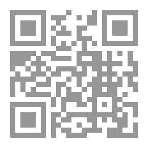 Qr Code أول كتاب ألماني للإنجليزي