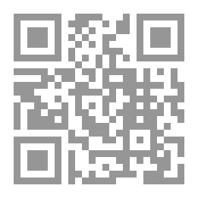 Qr Code دار السلطنة في مصر (العمارة والتحولات السياسية)