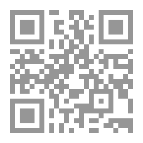 Qr Code Articles From The Supporting Proof