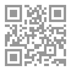 Qr Code تنينات عدن: تأملات عن تطور ذكاء الانسان