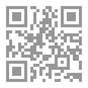 Qr Code تاريخ ابن غنام