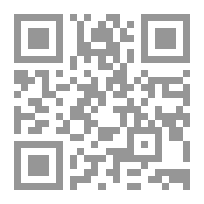 Qr Code إمام العلماء معاذ بن جبل