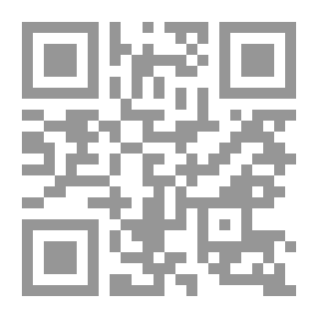 Qr Code In The Hollows