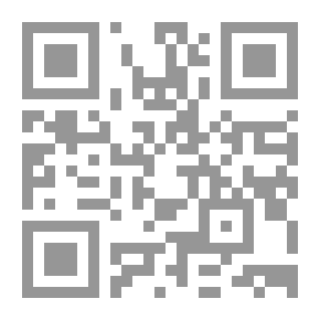 Qr Code كورو الرائع