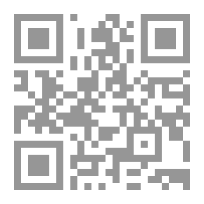 Qr Code الغارة الجديدة على الاسلام