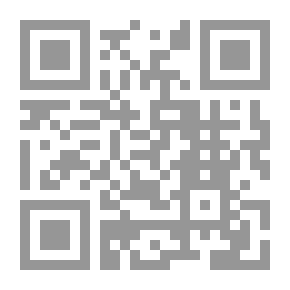 Qr Code تدوين القرآن الكريم