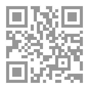 Qr Code ت.س.إليوت رباعيات أربع ( الأعمال الكاملة)