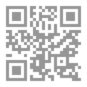 Qr Code الكلمة الرابعة والعشرون حول معرفة الله والعبودية