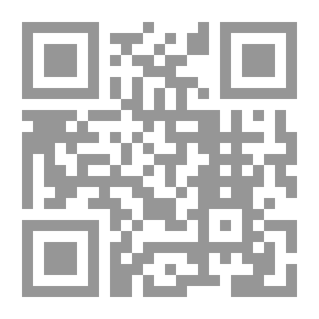 Qr Code لا تحزني
