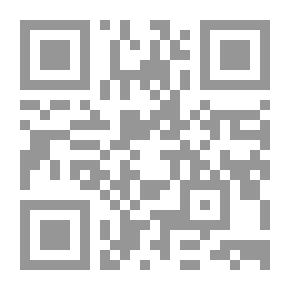 Qr Code المنهج الراديكالي في إدارة المشروعات