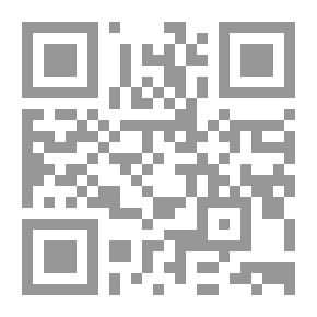 Qr Code War Bride