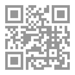 Qr Code المتاهة