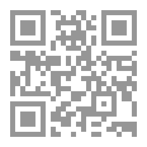 Qr Code درب الأشواك جزء الثاني