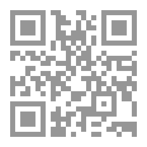 Qr Code Das Werk von Richard Müller