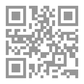 Qr Code ليتها تتغير