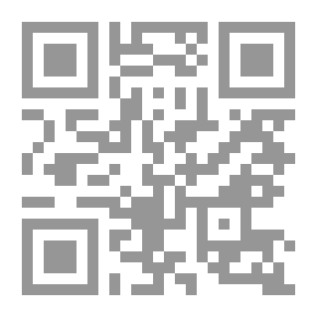 Qr Code ميشو صانع النيران