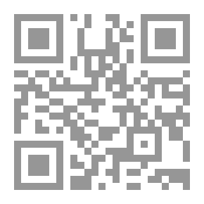 Qr Code A First Spanish Book And Reader