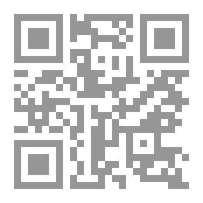 Qr Code آحاد أغسطس رواية لـ باتريك موديانو