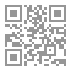 Qr Code Dick Gin Predator Love