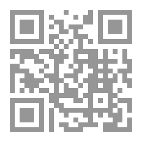 Qr Code وأموت يا أمي.. وفي صدري كلام