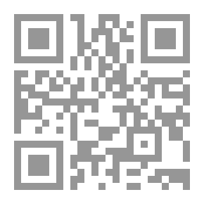Qr Code Repentant Memories