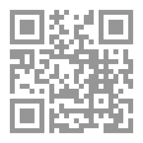 Qr Code أبناء آدم من الجن والشياطين