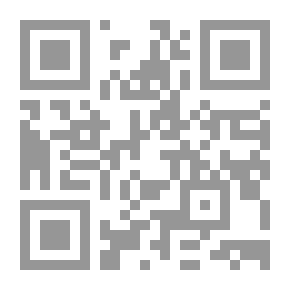 Qr Code ما من أحد يهزأ من أسد! - المستوى الثاني