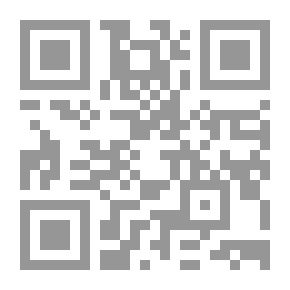 Qr Code A Hundred Lessons From The Biography Of The Prophet
