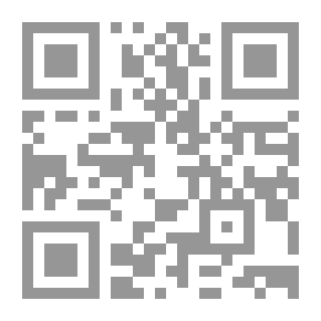Qr Code اتكاءات حيث للحياة معنى