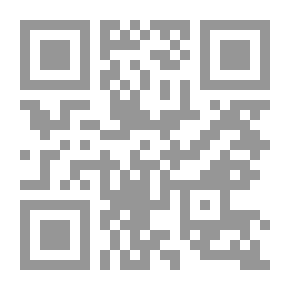 Qr Code The Logic Of The Levantines And The Double Poem In Logic
