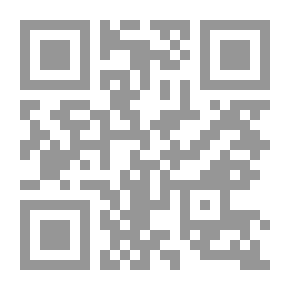 Qr Code هَزِيمَة .