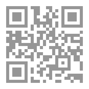 Qr Code Muslim Woman