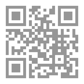 Qr Code Torah - Quran And Bible