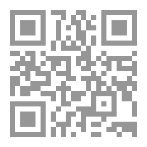 Qr Code Snake (106)