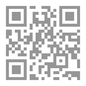 Qr Code النمر - التاريخ الطبيعي والثقافي