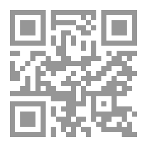 Qr Code سفر الحياة `رؤى وتأملات`
