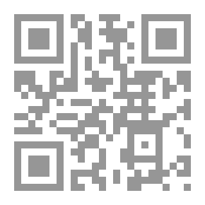 Qr Code صليل الحروف : موسوعة الحواطر النثرية