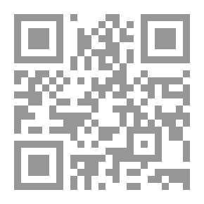 Qr Code البداية والنهاية - الجزء السابع