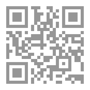 Qr Code العلاج بالكتابة
