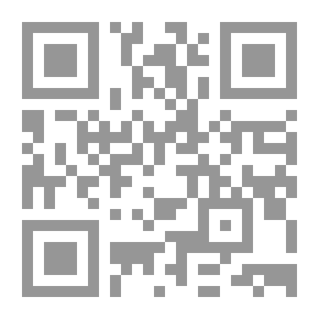 Qr Code أصحاب الكهف والرقيم