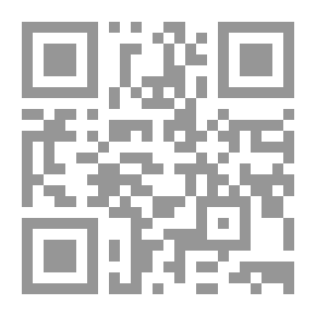 Qr Code اسواق فاس في العصر المريني